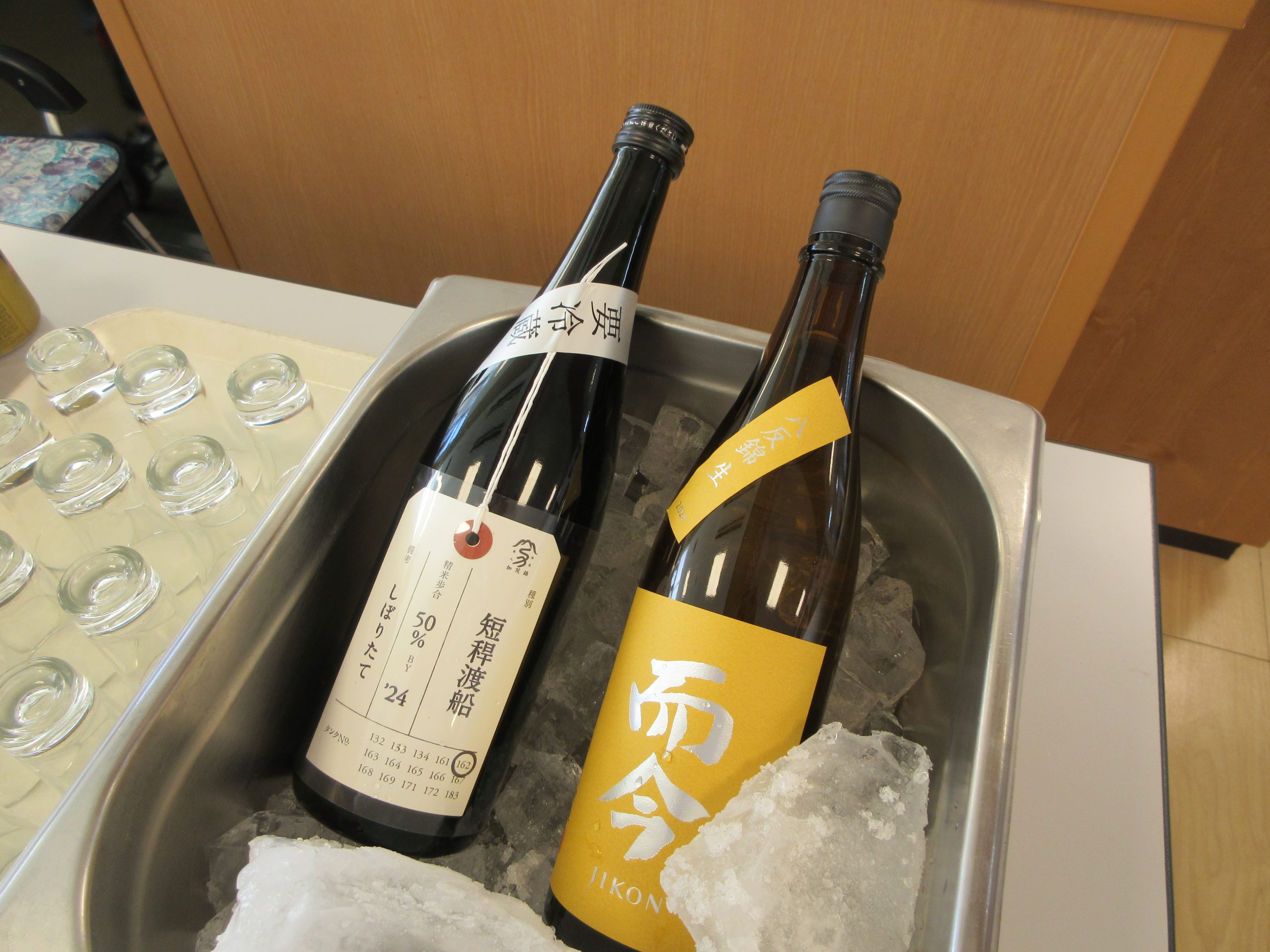 忘年会　イメージ