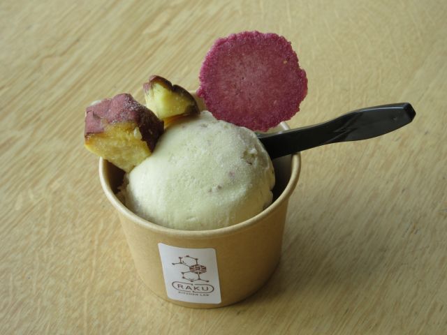 焼き芋キッチンカー《第二弾》　イメージ