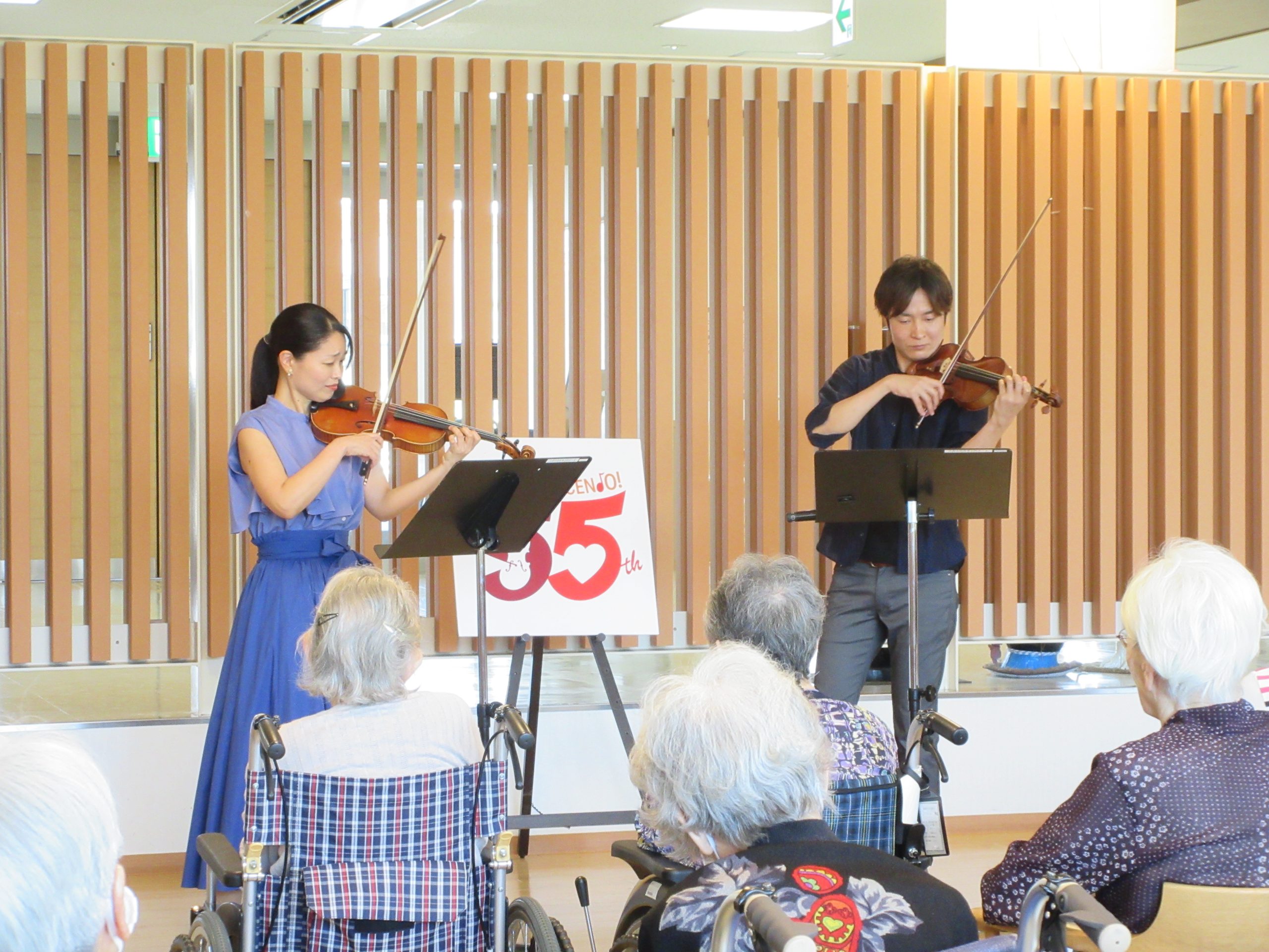 市制55周年記念バイオリンデュオコンサート　イメージ