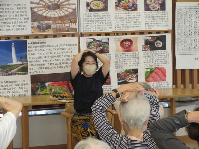 ぽかぽかストレッチ