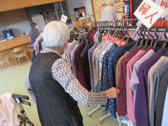 衣類販売『うらしま』 イメージ