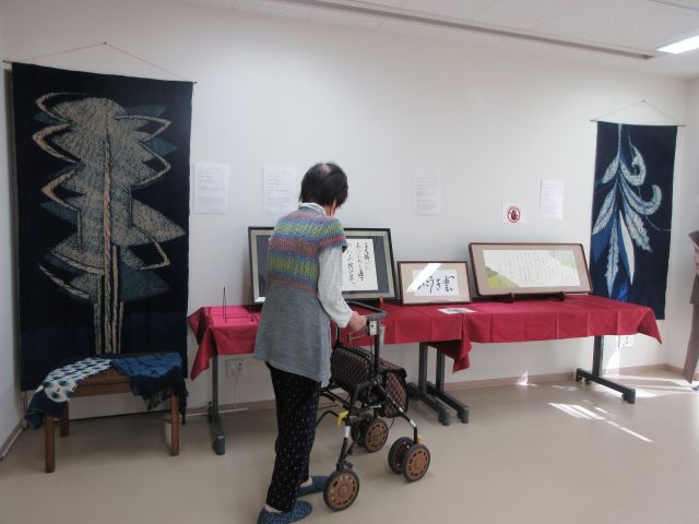 さわやか文化祭　イメージ