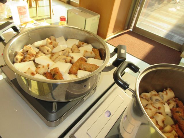 年忘れ会 イメージ