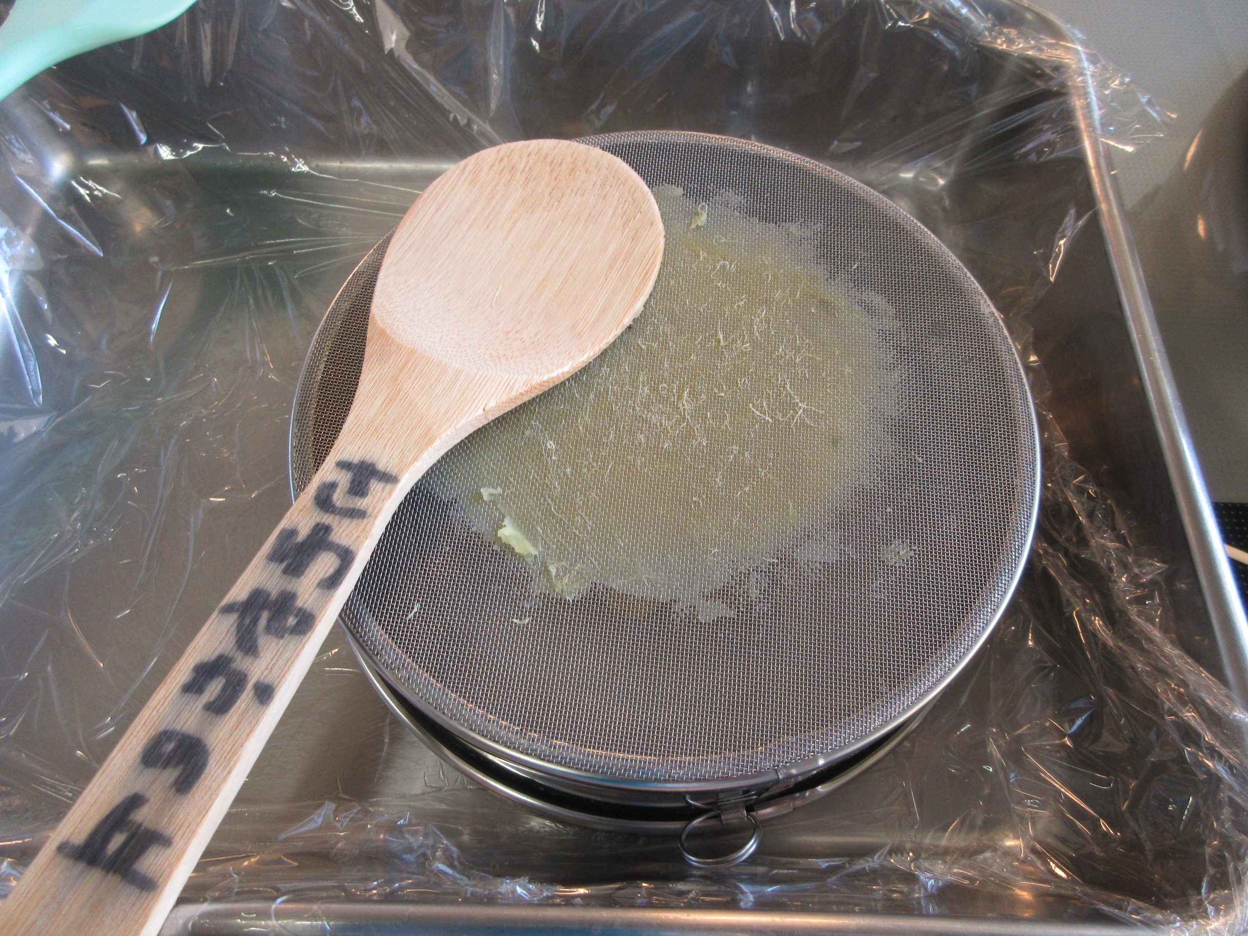 さつまいもきんとんのふるまい イメージ