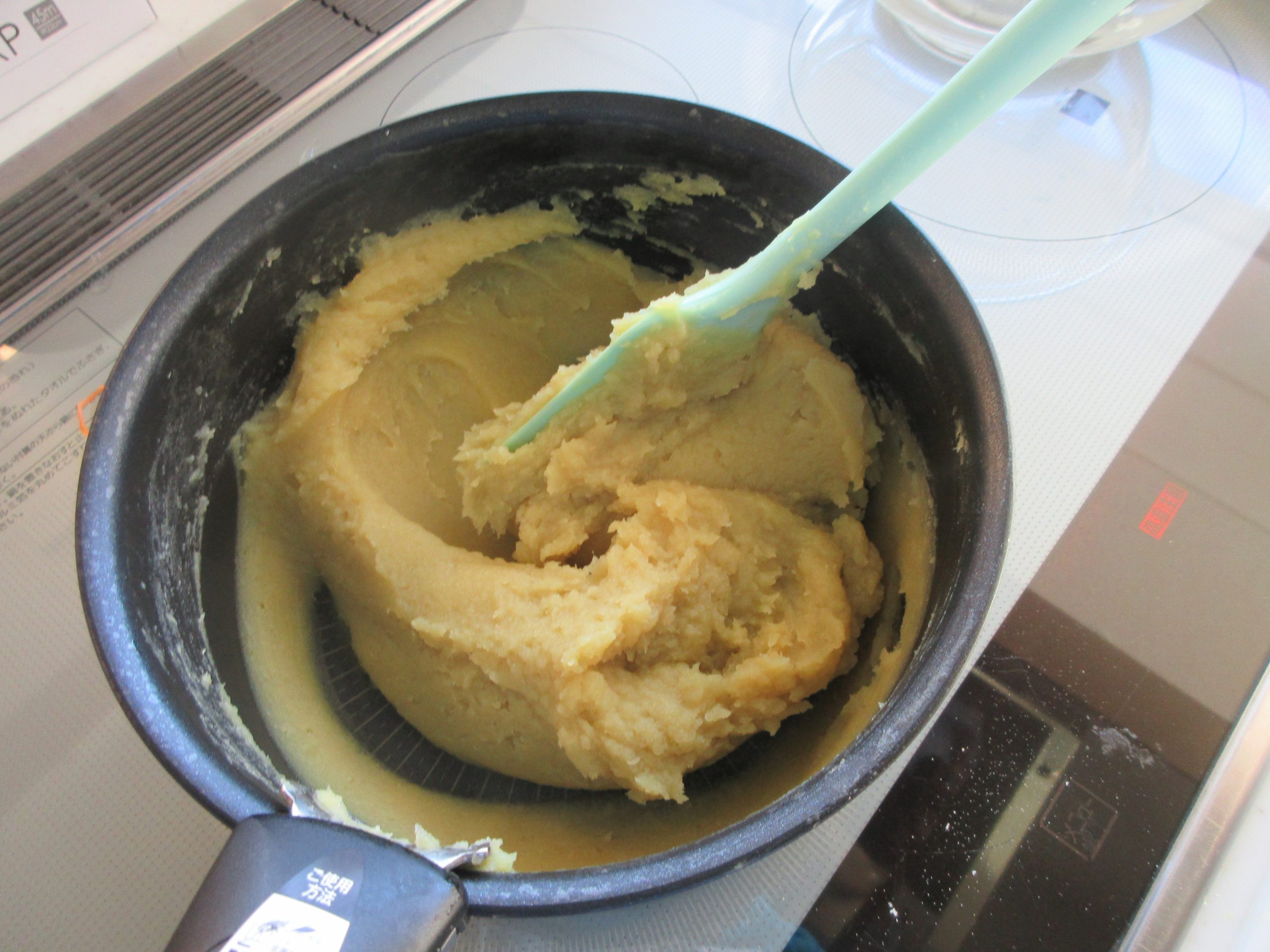 さつまいもきんとんのふるまい イメージ