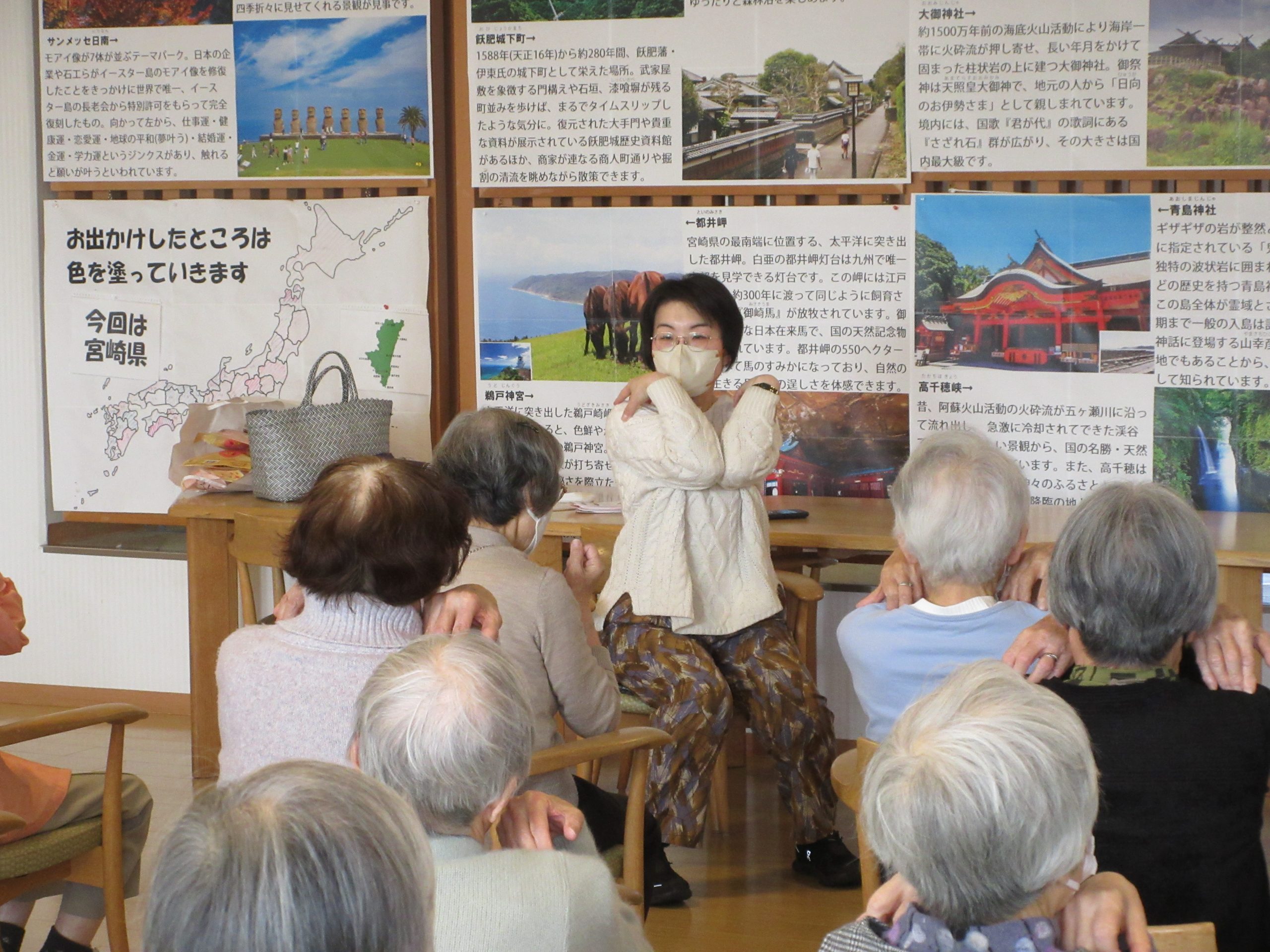 ぽかぽかストレッチ-2-　イメージ