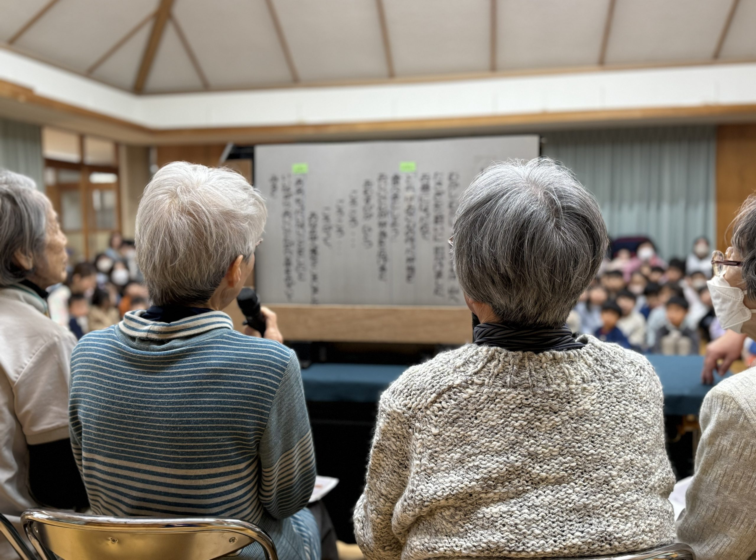 出張紙芝居
