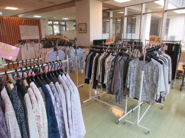 衣類販売『うらしま』 イメージ